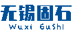 礦用本安型手機廠家-防爆智能手機廠家-防爆手持終端